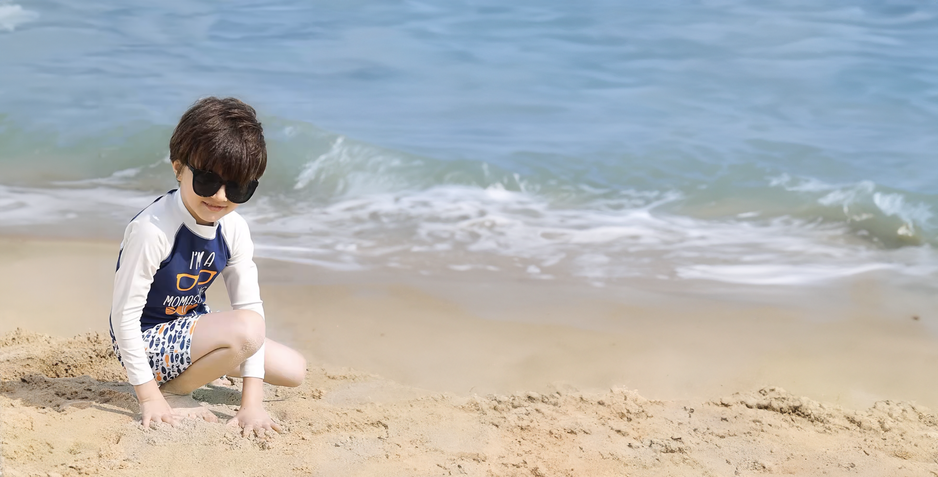 Kids Swimwear Size Guide